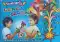 Ganga Jamuna (Flower Bomb) (5pcs)