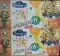 Ashrafi Big (5 Pcs)